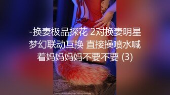 风水大师用嘴帮美女吸晦气的!