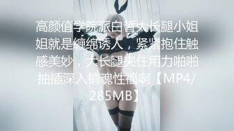 《实战淫记》美女骚娜娜今天约一对亲兄弟粉丝玩3P 前后夹击 一个接一个轮流内射 如果怀孕孩子谁的啊 高清1080P版