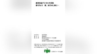 【新片速遞】 2024年3月，户外露出达人【御姐爱深喉】，从商场到图书馆，再到超市裸空，太牛逼了，强烈推荐！[10.8G/MP4/20:29:00]