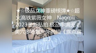 1/3最新 网红美女柠檬喵酱VIP定制版主人的黑丝女仆的呻吟VIP1196