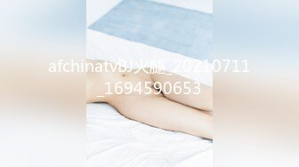 【OnlyFans】小胡渣大屌男友，颜值在线的肉感体态女友[yamthacha]福利合集，蜜桃臀粉穴后入，居家自拍 23