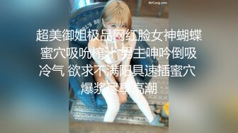 高颜值性感黑衣妹子啪啪穿上露屁股情趣装上位骑坐站立后入猛操