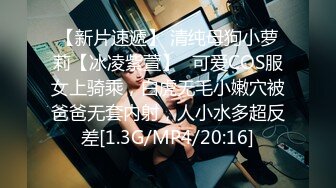 (Uncen-leaked) 259LUXU-1713 ラグジュTV 1698 清晰で落ち着いた大人の香气囲気とは里腹に、セfureじゃ物足りないと理由でAV登场を意！