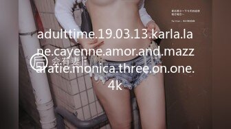 adulttime.19.03.13.karla.lane.cayenne.amor.and.mazzaratie.monica.three.on.one.4k