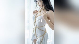 【超顶白虎❤️女神】饼干姐姐✿ 极限反差JK少女变吊带黑丝母狗 黑丝大腿夹茎足交 蜜穴榨精升天爽感内射