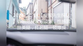 嘤嘤淫叫胡言乱语，真实性爱自拍，外站博主【阿森】真实约炮健身房瑜伽教练无套内射