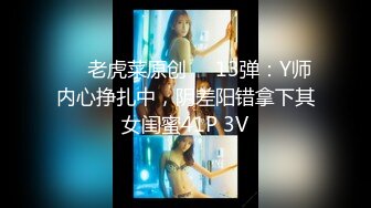 網紅少女-爆機少女喵小吉-《碧藍航線》31P+1V