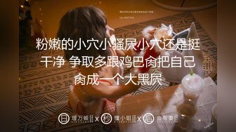 【小罗寻欢】外围品质漂亮小姐姐坚挺美乳，暧昧灯光下耳鬓厮磨，花式啪啪呻吟声不绝于耳，香艳刺激