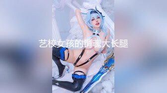 【新片速遞】麻豆传媒 MAN-0009《夏日之恋》上集