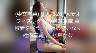 STP28579 甜美系颜值女神！新人下海收费！珍珠内裤无毛肥穴，拨开近距离特写，用梳子插穴揉搓非常嫩