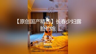 天美传媒TM0142??欲求不满大儿媳独居公公厕所后入狠操骚情大儿媳-虞姬