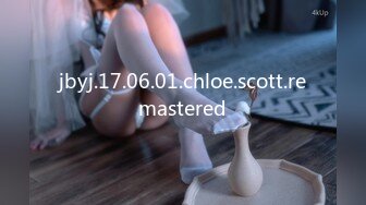 jbyj.17.06.01.chloe.scott.remastered