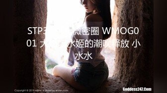 【超美??人气反差婊】Chloe? 紧致牛仔蜜桃臀的诱惑 淫媚发情白带泛滥 阳具湿淋淋后入解痒 速插高潮痉挛颤抖