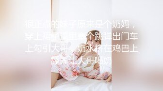 【新速片遞】  ✿网红❤️极品女神✿ 最新超顶劲鲍身材美少女▌欲梦▌双人战系列之淫荡勾引术 极致色诱挑逗 淫荡性爱内射蜜桃嫩穴