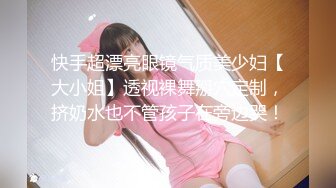 PH-056_色控_金髮美女慾望解放_多男幹一女極限抽插麻豆