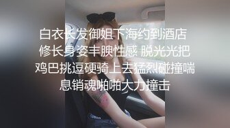 做小买卖的二狗哥酒店网约24小时上门服务的19岁小妹妹发育的不错奶大臀肥压在身下狠狠的干娇喘淫叫