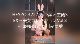 STP27638 星空传媒 XKTC001 舔狗的反转人生又肏到初恋女友▌李丹彤▌小骚货又湿又滑 超频抽射颤挛高潮 VIP0600