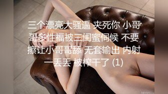 好想找人一起操女友