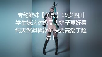 【稀有资源】五位美少妇自拍排便，都是很健康的香蕉便，重口狼友解压片