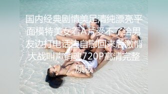 [原創錄制](sex)20240202_蓝翔妓校