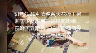 【新片速遞】  多人日翻老婆的逼逼，酒店淫乱大刺激❤️一起操烂媳妇的下面两洞，淫声嘎嘎香！