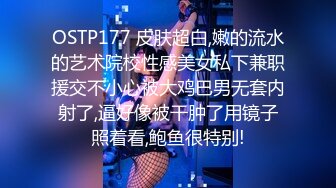 最新天美传媒工作室国产AV新作-喜欢韩国欧巴的花痴女友 双腿夹腰和男友激情沙发操 盘缠大战 高清1080P原版无水印