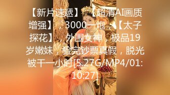 【全国巡操第一站_•_魔幻雾都】第三集（下半集）_mp4.mp4