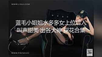 STP22641 深夜一线天肥穴妹子  笑起来甜美穿上黑丝  翘起圆润美臀舔屌  骑乘正入抽插猛操