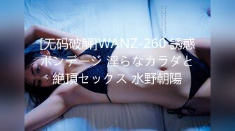 N01北京长发及腰小妞，够紧够轻，各种姿势随便玩！