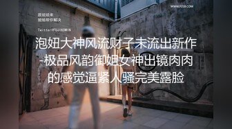 JDMY016.密友.第十六集.精东影业