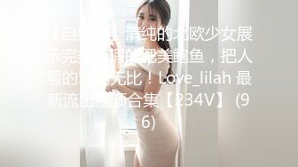 STP28955 气质美少妇！外表甜美文静！却骚的很激情自慰，开档内裤露肥穴，假屌地上骑坐，高潮喷水满地多是