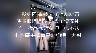 稀有露脸 高端ACG业界女神爆机少女 喵小吉 珍品T3会员《原神 · 纳西妲》超美梦幻少女胴体 珍藏必备爆赞! (2)