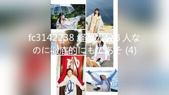 网红泄密❤️抖音68万女网红被同城榜一大哥约到KTV唱歌 勾引大哥包厢直接开干