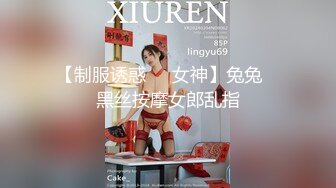 蜜桃传媒PMC122家电修理工无套强奸少妇-林沁儿