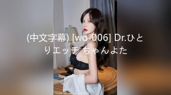 【YZWCD】YC187美女专心挑化妆品！弯腰CD蕾丝边粉内！