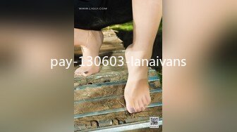 pay-130603-lanaivans