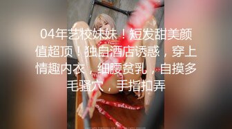 商场洗手间按耐不住精虫上脑就开始啪啪享受被大屌深入