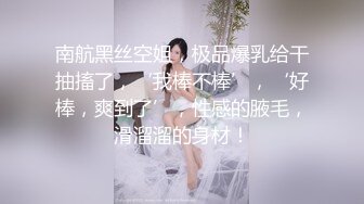 -带着眼镜的文静女生真骚 各种展示骚穴揉奶自慰 舔狼友的大鸡巴