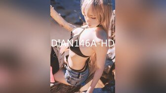 DIAN146A-HD