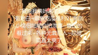 岛国大神找素人约啪拍摄！如此漂亮又清纯温柔的美眉 简直是万里挑一！居然还是白虎，无套内射两次