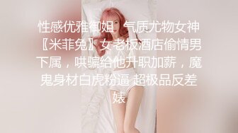 婚纱小美女边操边聊