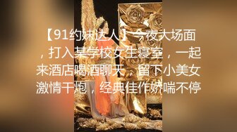 【新片速遞】御姐范带着眼镜美妞，激情大战头套男，白丝美腿高跟鞋，双腿肩上扛深插 ，扶着JB上位骑坐 ，搞完不满足用假屌自慰[1.16G/MP4/01:43:43]