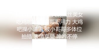  黑客破解摄像头偷拍 老公下班回来看见正在吸奶哺乳的媳妇按捺不住原始兽欲来一发