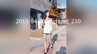 11/19最新 瑜伽家教师性爱持久力开腿诱惑细腻粉嫩蜜穴VIP1196