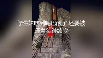 推特上海网黄夫妻【A先生.西小姐】 戴母狗证的绿帽娇妻与单男5P留影和网黄小海