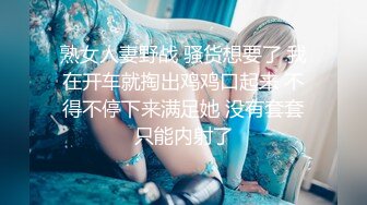 00后母狗女友清明在家发骚自慰