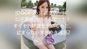 大神夜市尾随偷拍美女 吊带裙憨憨萌妹裙子被包掀起蕾丝粉内露给大家看亮闪闪包臀裙小姐姐被抄底骚窄内身材比例极好