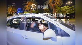 模特身材和大叔老男人，床上吸屌锅盖头吸咪咪，幸福至极，无套打桩互玩69，怼嘴口爆[1.06G/MP4/01:32:20/XN]