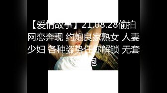 潮吹女王【Peeggy-fun】身材劲爆白虎尤物~强力喷射尿量巨大~！ (7)