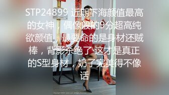 颜值小婊妹露脸，撅着屁股给狼友看逼里塞个AV棒自慰，长相清纯奶子翘挺非常敬业的女主播吃着外卖还自慰